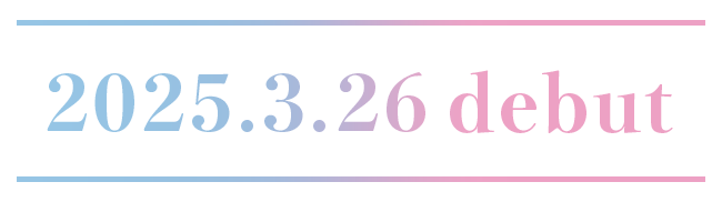 2025.3.26 debut